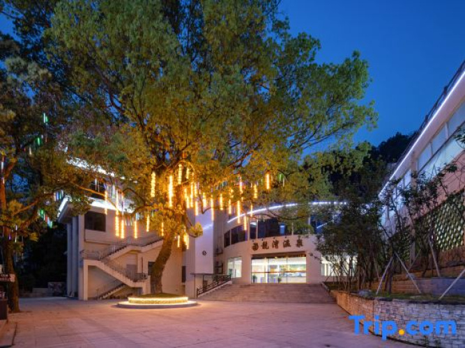 Long Wan Hot Spring Hotel