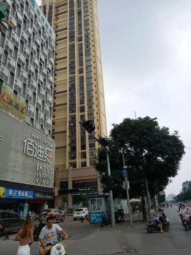 RongHe BieYuan