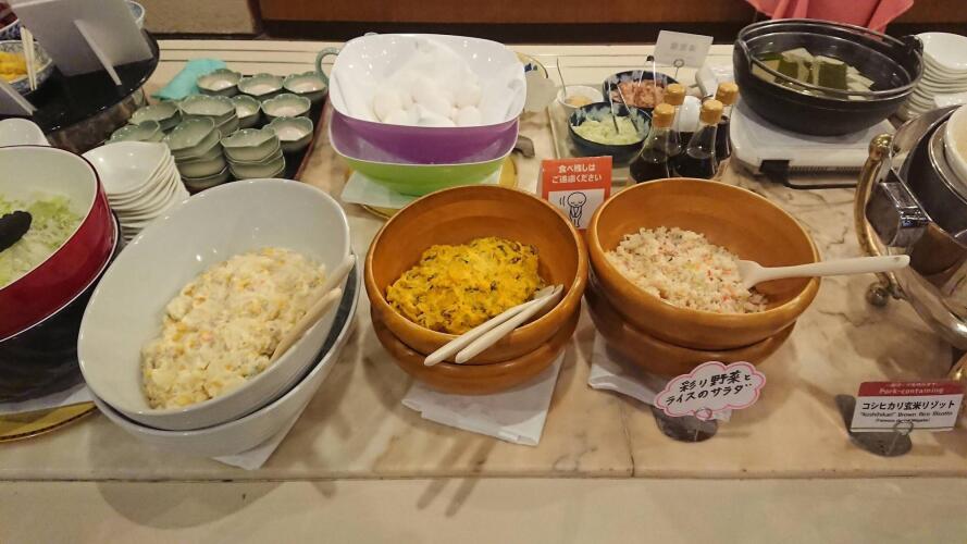 Bandai Silver HotelOver view