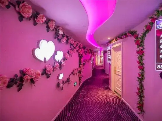 Ainawu E-sports Theme Hotel