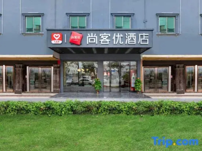 Shankee Hotel (Dongfang Wanda Plaza)