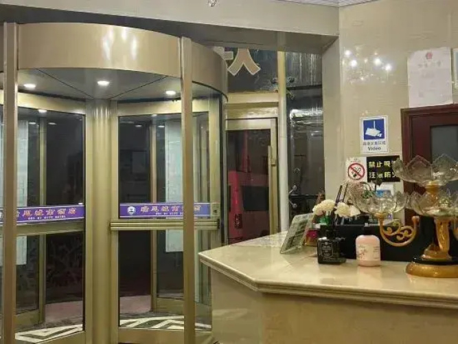 Ruisi city hotel