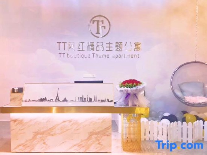 Guangzhou TT Net Red Boutique Theme Apartment