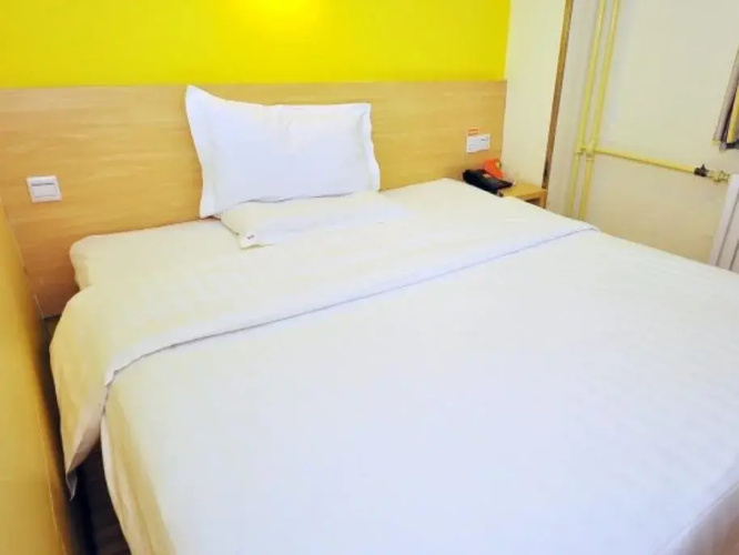 7Days Inn Shandong University