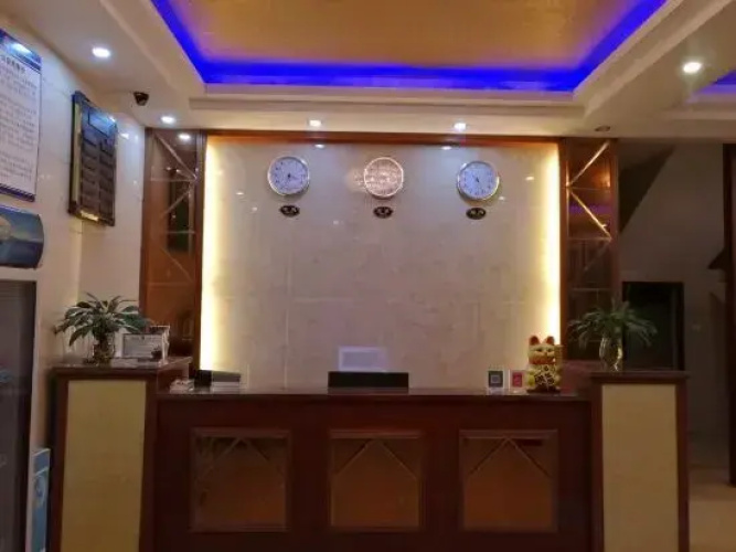 Hepu Grand Hyatt Hotel