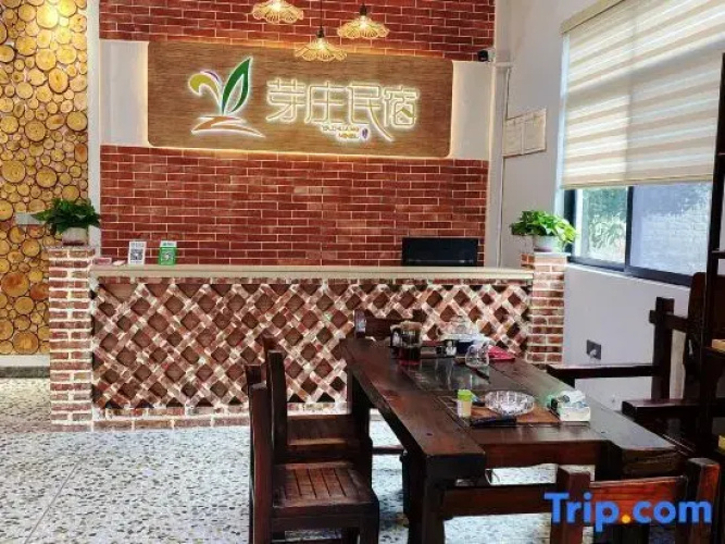 Yazhuang Homestay