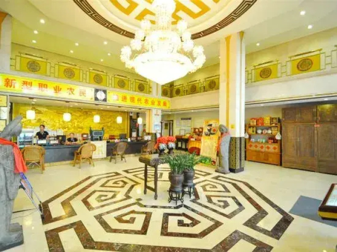 Linyi Yizhoufu Hotel