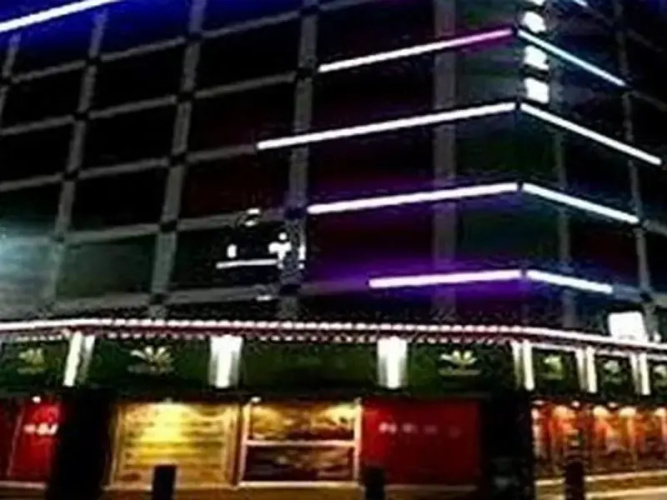 Wow Hotel