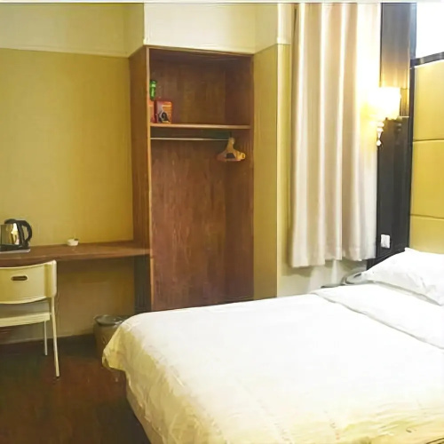 Wuyue Qianmen Hotel