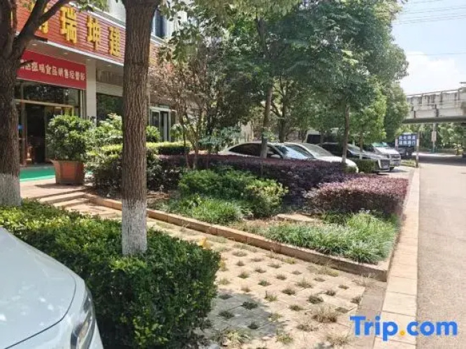 Qujing City Qilin District Ruikun Lanting Hotel