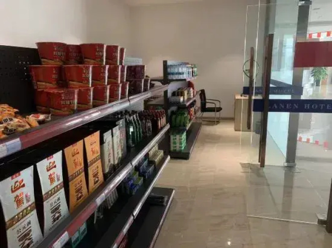 YuandaHotel