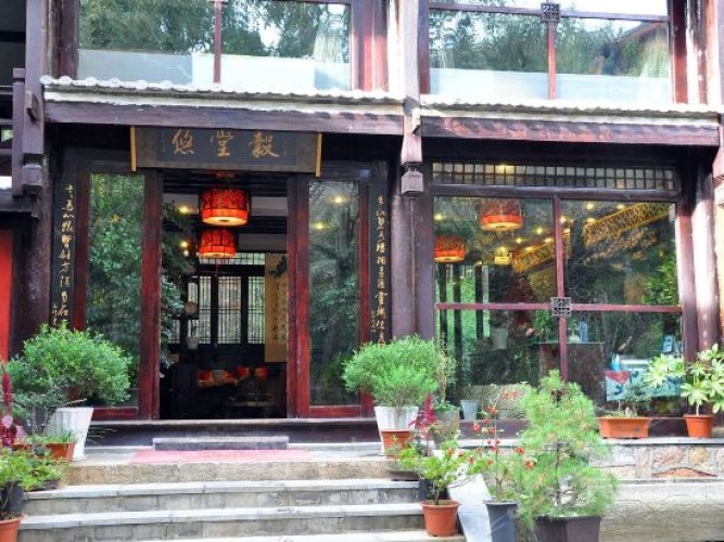 Outside
