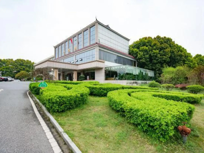 Anqing Yin Bin Hotel