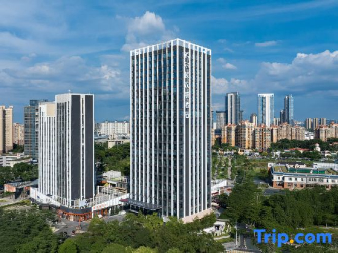 Hampton by Hilton Dongguan Nancheng Xiping