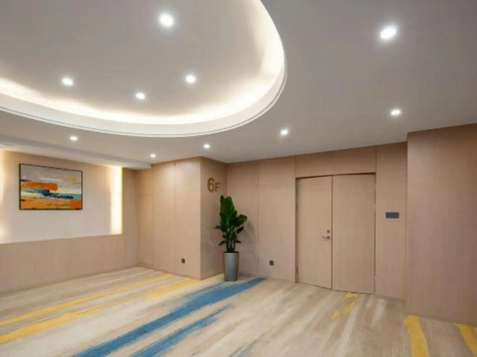Xiang Wang Fu Hotel