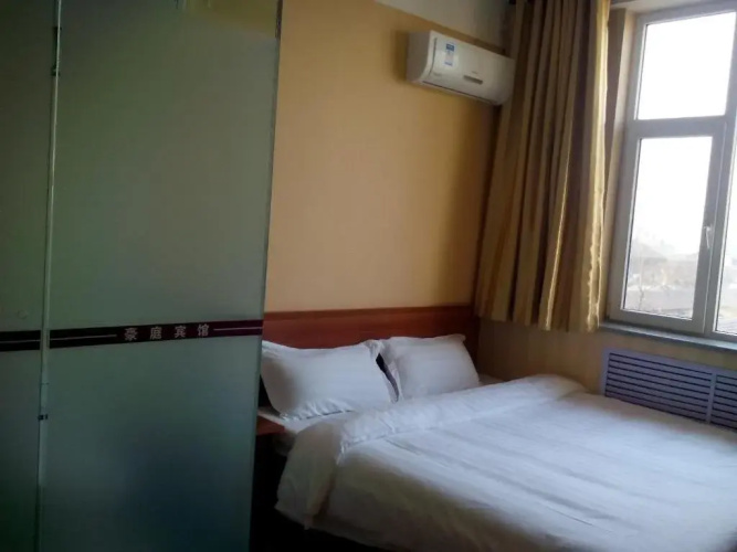 Xinji Haoting Guest Hostel