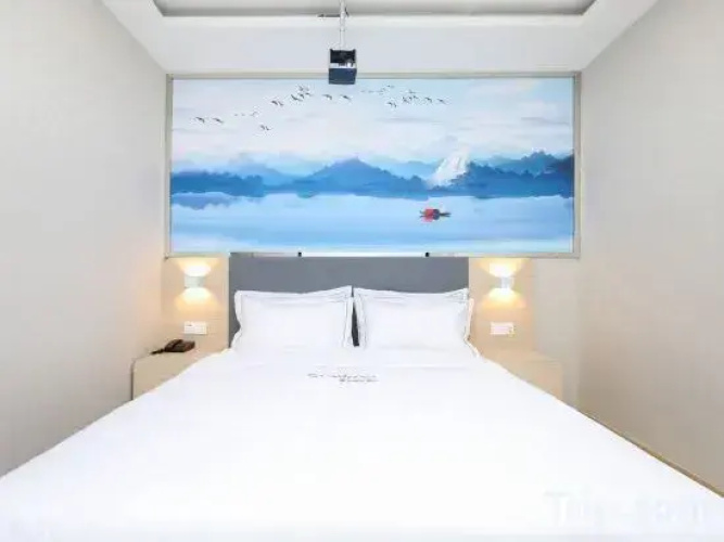 Qingmu Hotel (Nanjing Binjiang Development Zone Branch)