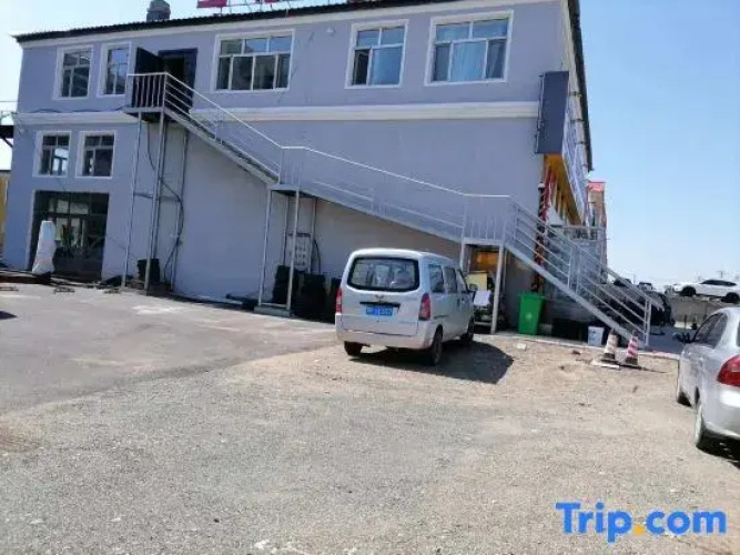 Yijia Homestay