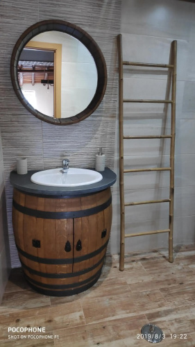Casa O Chaparrinho