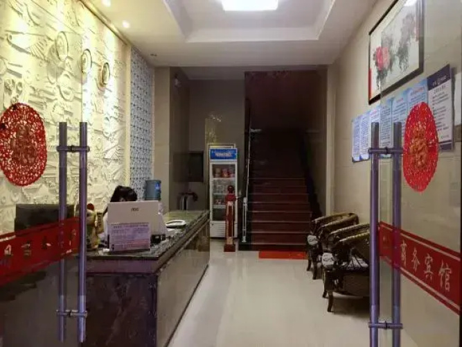 Shaowu Peony Business Hotel