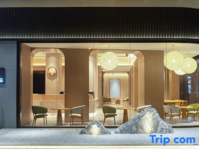 JI Hotel (Yichun Railway Station)
