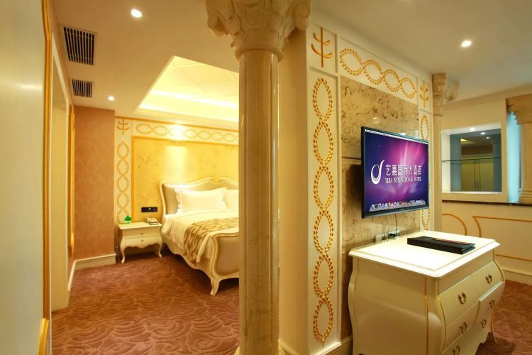 Yijia International Hotel