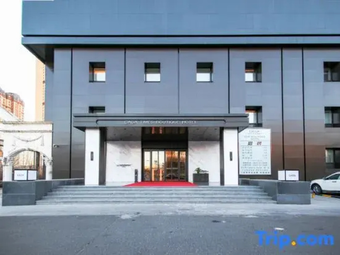 Gaga Times Boutique Hotel