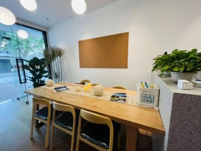 Songhua Business Hotel