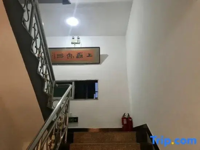 Wanjia Economy Hotel