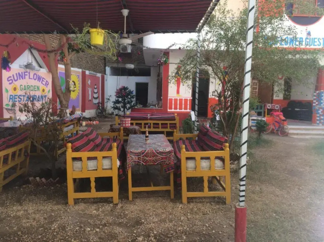 Sunflower Guest House