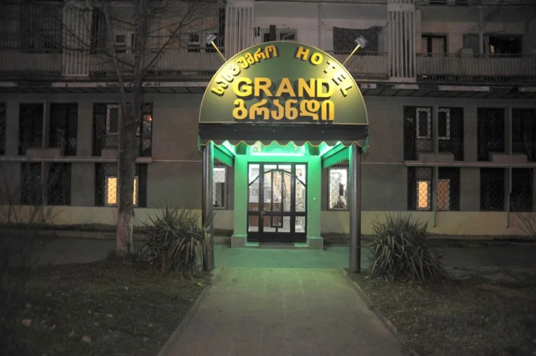 Image de l'hôtel