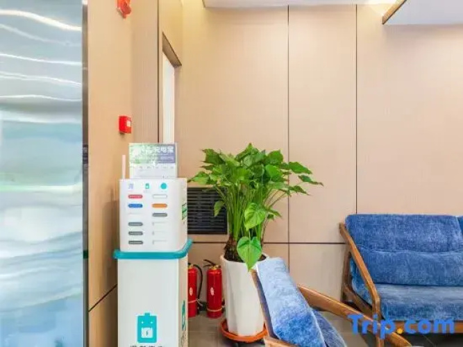 Holiday Inn Baijing