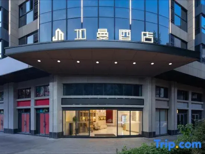 Imagen del hotel