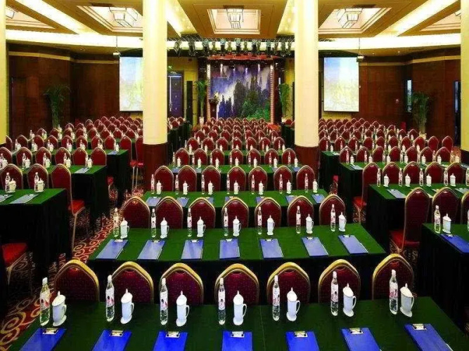 Yichen International Hotel
