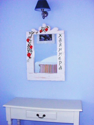 Single Apartment