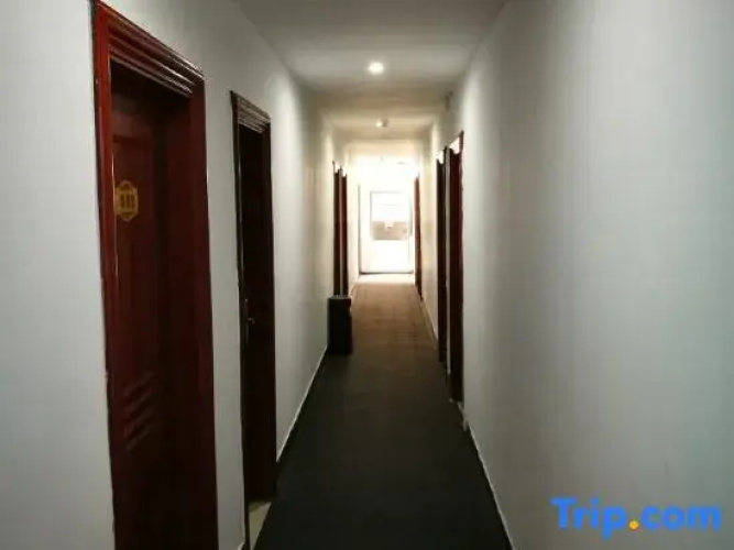 Huadu Hotel Shaoguan