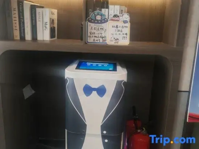 Molin Hotel (Changsha High Speed Railway South Station West Square)