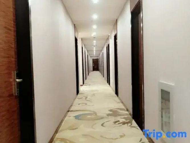 Songhua Lake Hotel