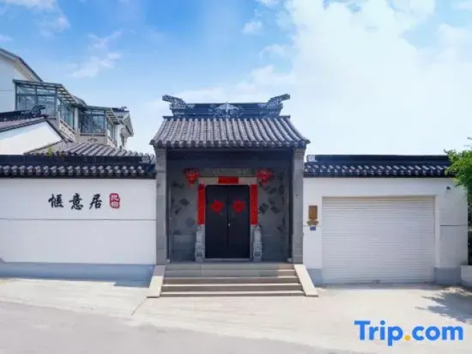 Suzhou Comfortable Residential Accommodation