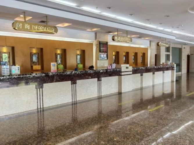 Jinghu Hotel