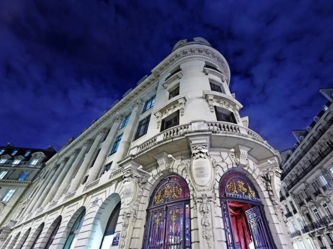 Hotel Banke Opera, Autograph Collection Over view