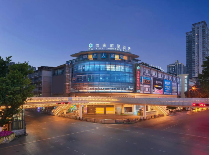 Yijia Lijing Hotel