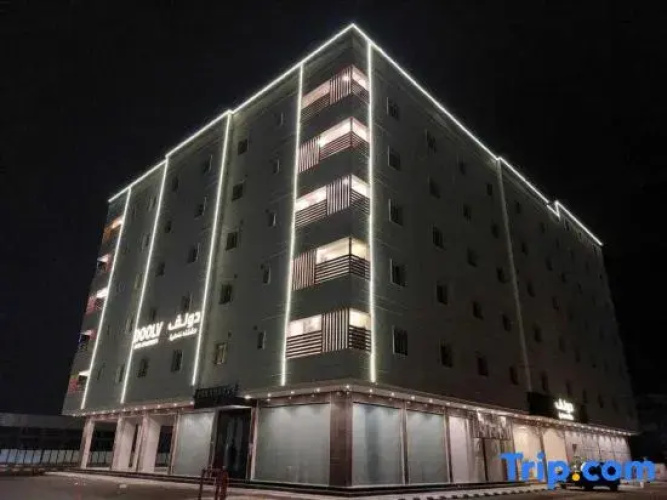 Palette Luxury Serviced Apartment Tabuk