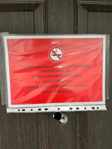ZhK « Modern Stroj»