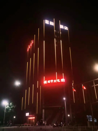 Starway Hotel Shengzhou