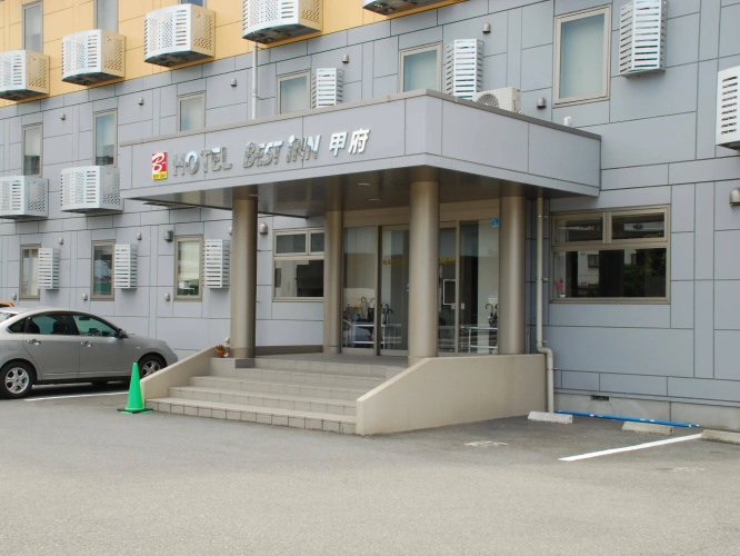 Otel görseli