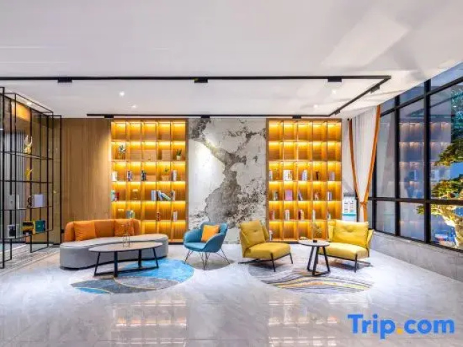 Weimeijia U Hotel