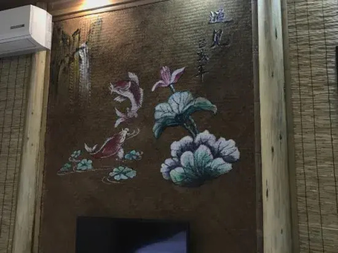 The Companion Inn