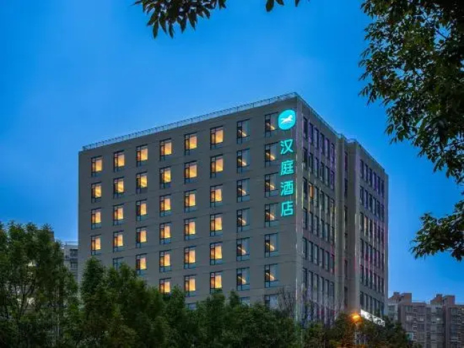HanTing Hotel (Beijing Shijingshan Wulituo)