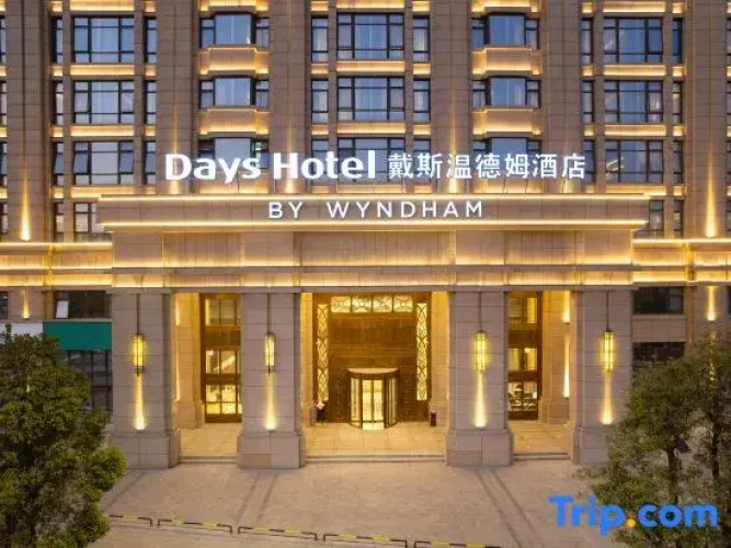 Days Hotel Shantou Longhu